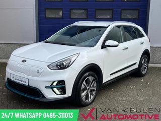 Kia e-Niro DynamicLine 64 kWh 3-Fase l 100% Soh l 450 KM