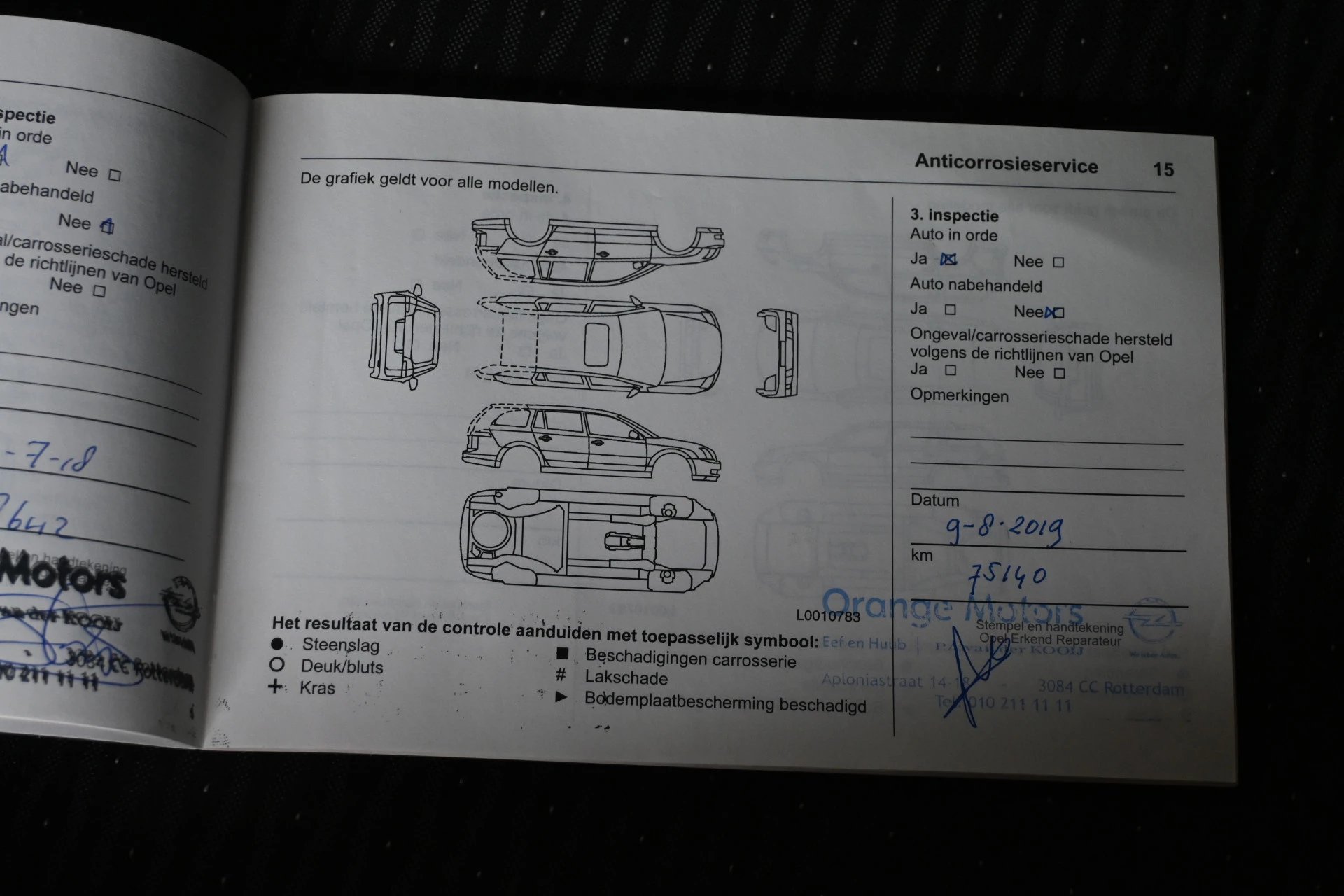 Hoofdafbeelding Opel Insignia