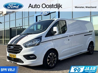 Ford Transit Custom 320 2.0 TDCI L2H1 Sport 185PK Automaat 2x Schuifdeur Trekhaak !!Nieuwe Distributieriem!! Camera Elek. voorstoel Blind-Spot Stoel/voorruitverwarming *Dealer Onderhouden*