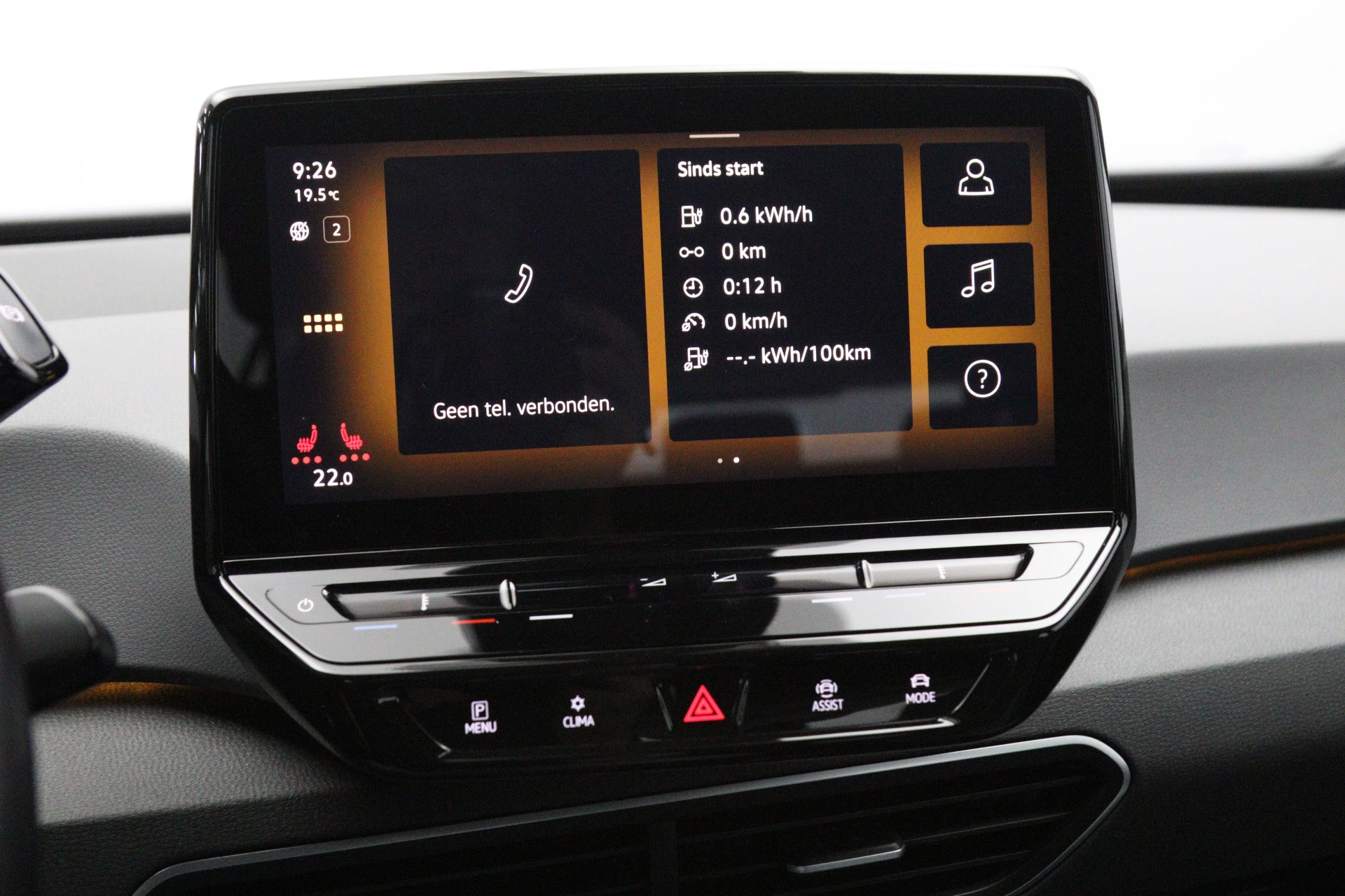 Hoofdafbeelding Volkswagen ID.3