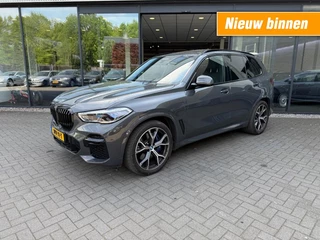BMW X5 xDrive45e M-Sport,Laser LED,Pano,HUD,Driving Assistant Pro,Craftedclarity,Keyless,Memory