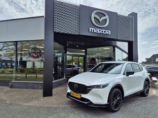 Hoofdafbeelding Mazda CX-5 Mazda CX-5 SKYACTIV-G 2.0 165 6AT M HYBRID HOMURA / Trekhaak