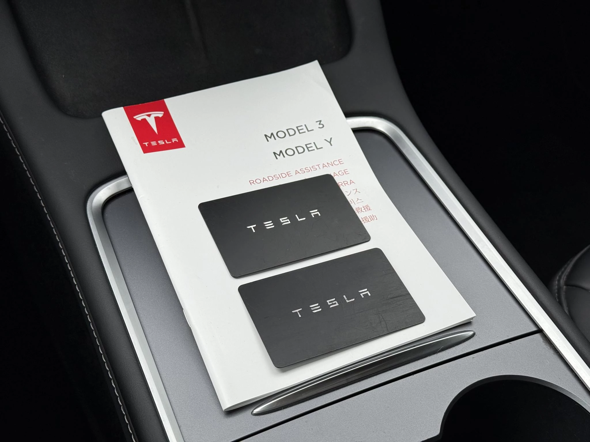 Hoofdafbeelding Tesla Model Y