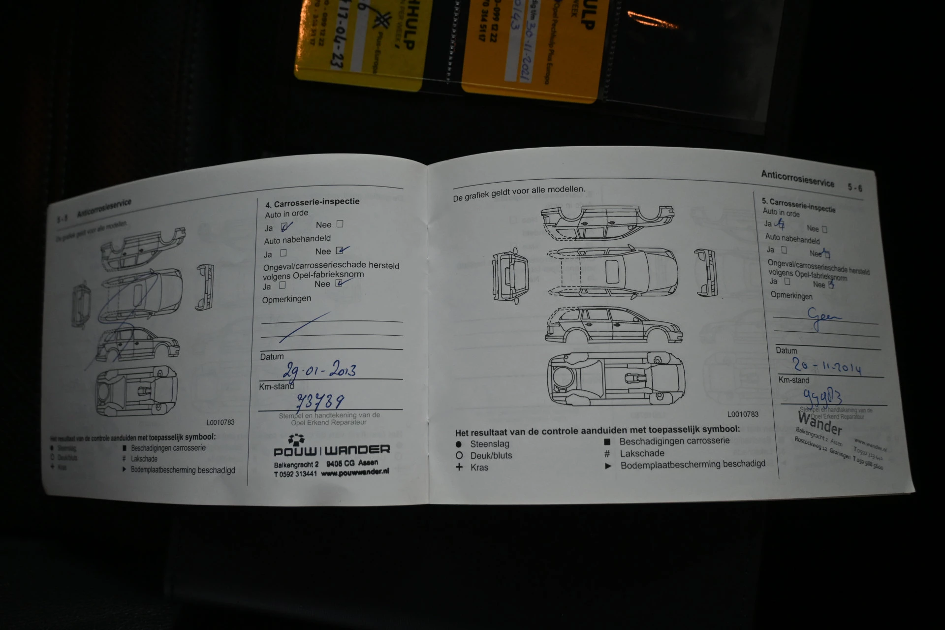 Hoofdafbeelding Opel Insignia
