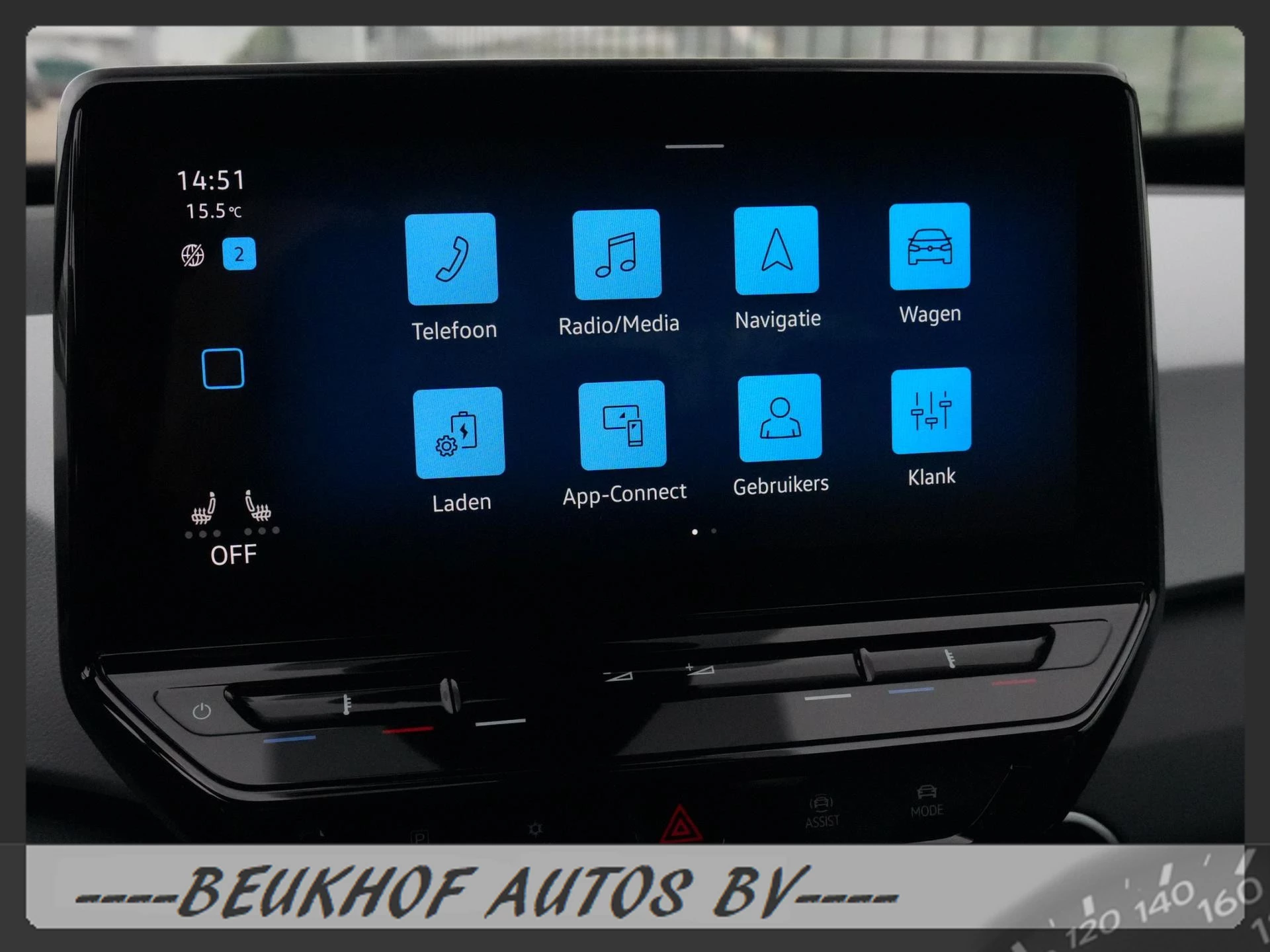 Hoofdafbeelding Volkswagen ID.3