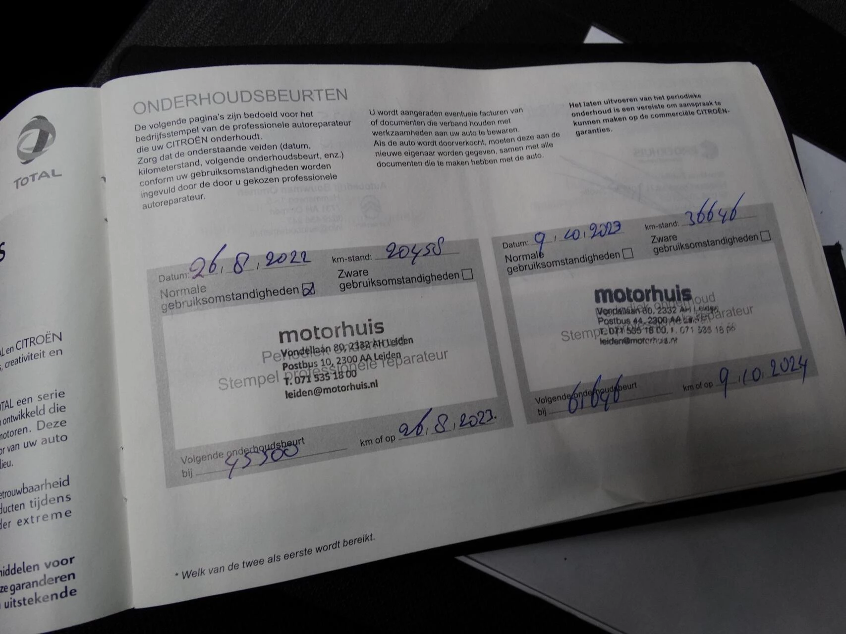 Hoofdafbeelding Citroën Grand C4 Spacetourer