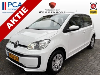 Volkswagen up! 1.0 BMT move up!