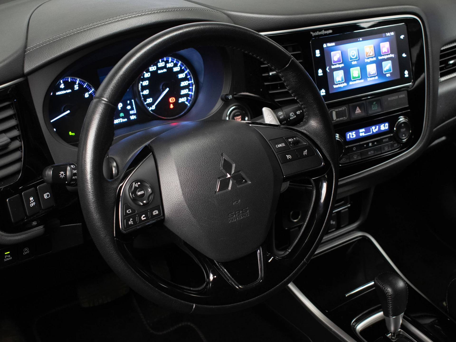 Hoofdafbeelding Mitsubishi Outlander Sport