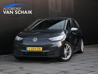Volkswagen ID.3 First 58 kWh | PDC | SOH 93% | CRUISE | NAVI | APPLE CARPLAY | STOEL/STUURVERW. |