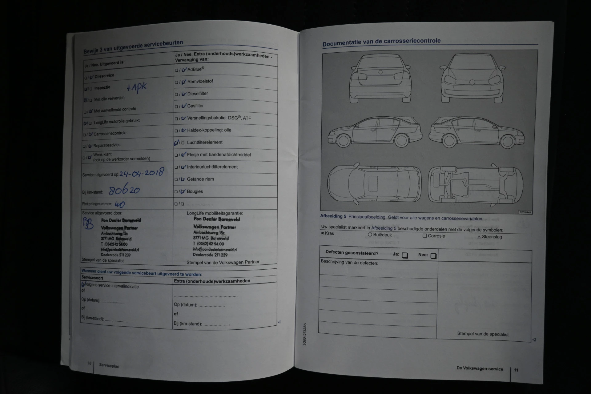 Hoofdafbeelding Volkswagen Passat