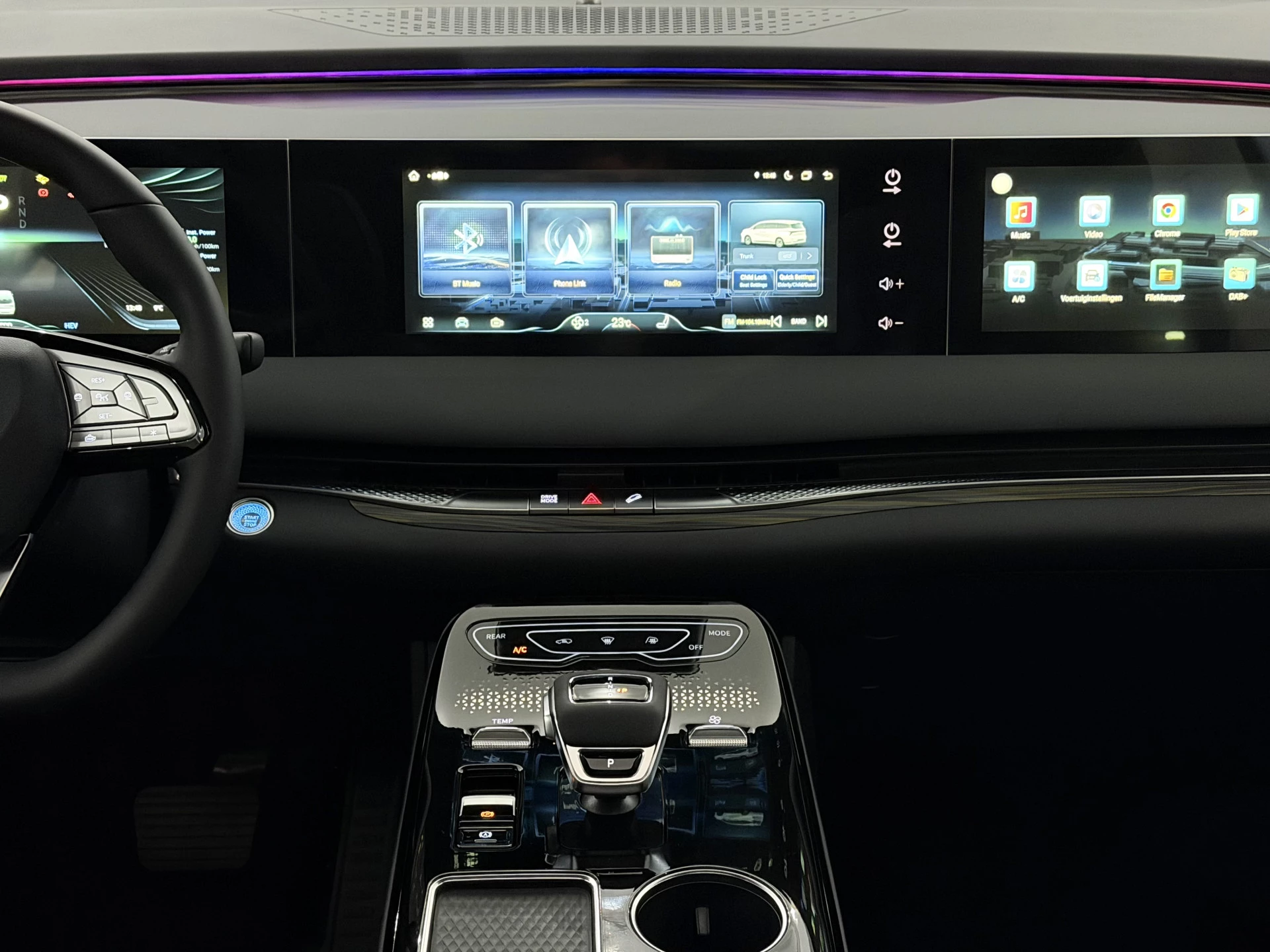 Hoofdafbeelding Forthing U-TOUR