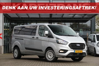 Ford Transit Custom 320 2.0 TDCI 170 | Aut. | DC | 2x Schuifdeur | Stoelverw. | Cruise | Navi | Airco..