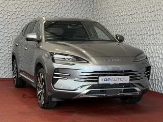 BYD SEAL U 217PK PHEV BOOST 18,3KW BRUIN LEER PANO HEADUP 360.CAM STOEL/STUUR VERW STOEL.VENTILATIE INFINITY/AUDIO 11/2025