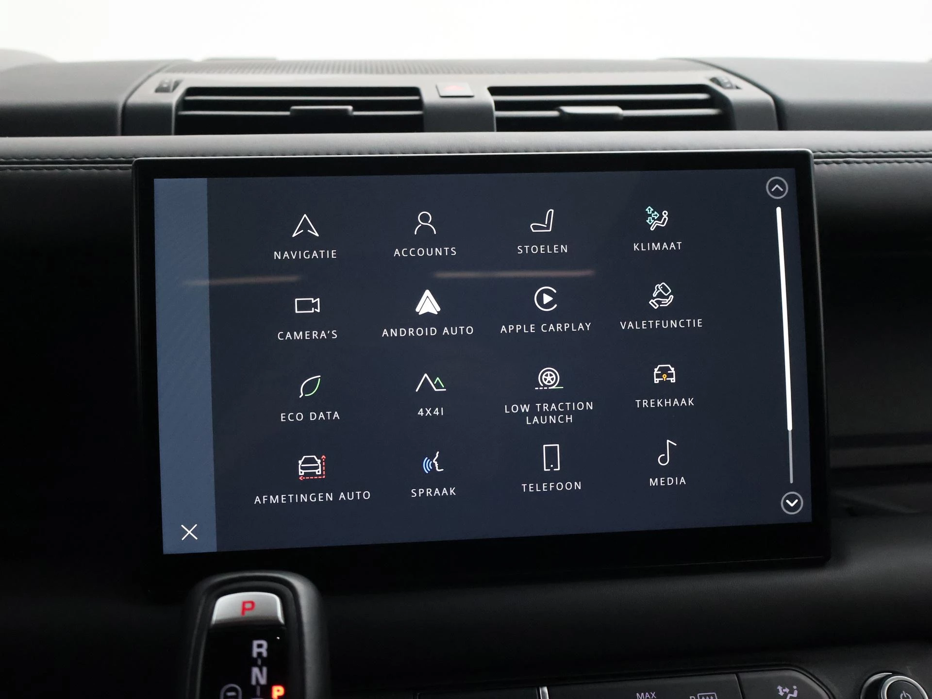 Hoofdafbeelding Land Rover Defender