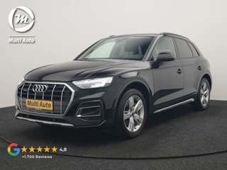 Audi Q5 50 TFSI e S Line FACELIFT PHEV 300pk Dealer O.H. | Luchtvering | Adaptive Cruise | Matrix Led | 360 Camera | Sportstoelen Verwarmd | Sfeerverlichting | Blis | Park Assist | Navigatie | DAB | Standkachel | Plug In Hybrid |