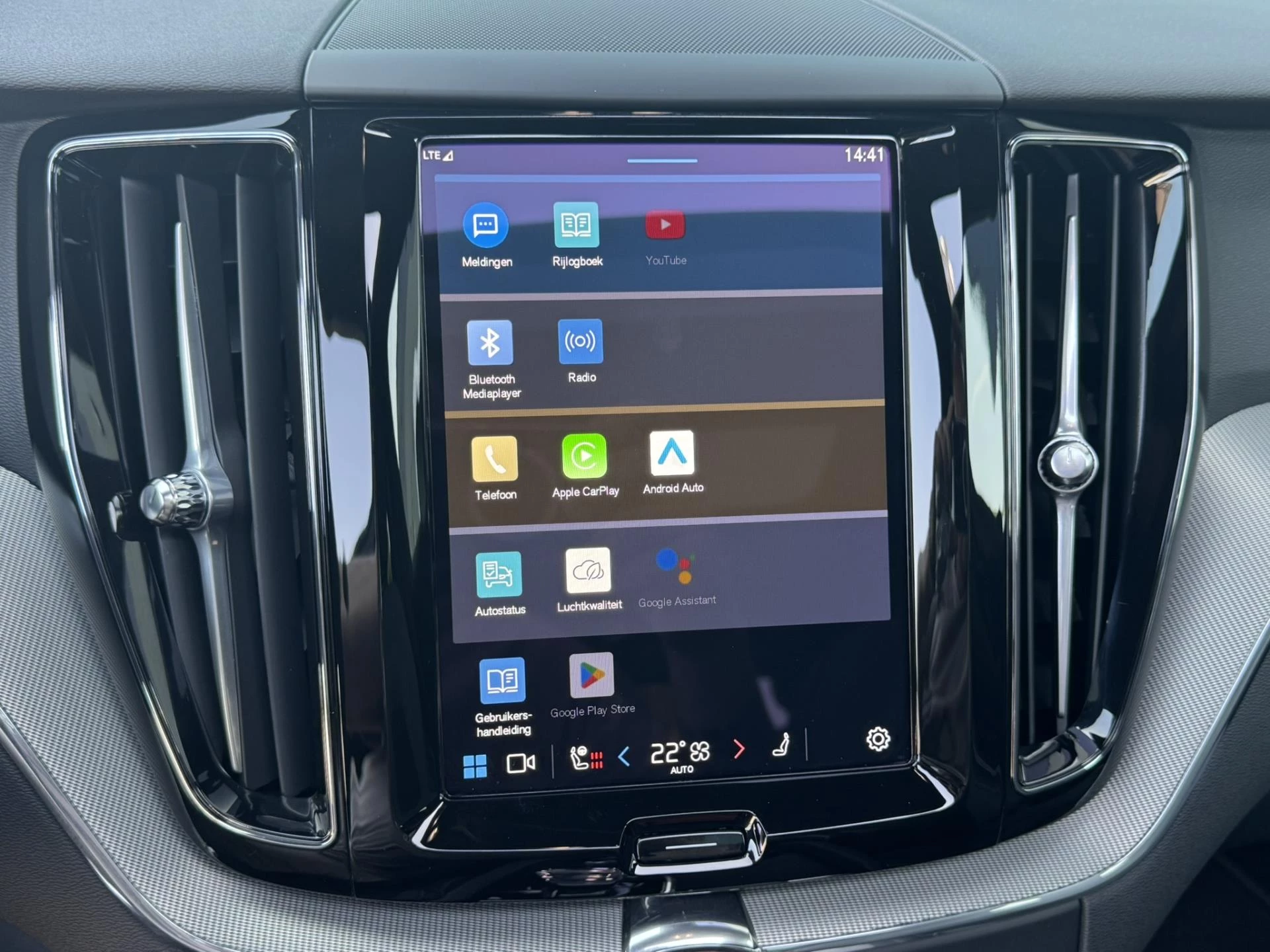 Hoofdafbeelding Volvo XC60