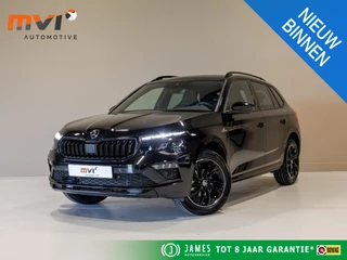 Skoda Kamiq 1.0 TSI Monte Carlo / 115pk / Panorama dak / Stoelverwarming / Achteruitrij camera /