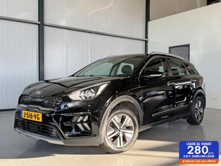 Kia Niro 1.6 GDi Hybrid DynamicLine|Trekhaak|