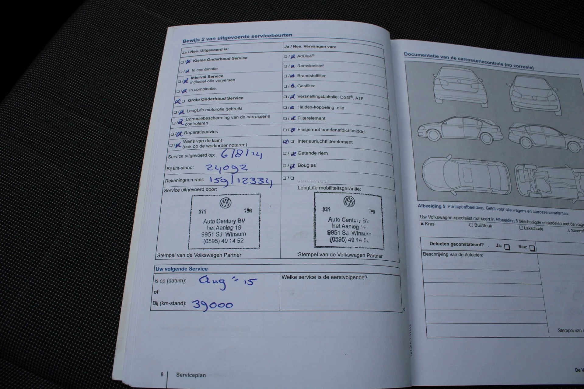 Hoofdafbeelding Volkswagen up!