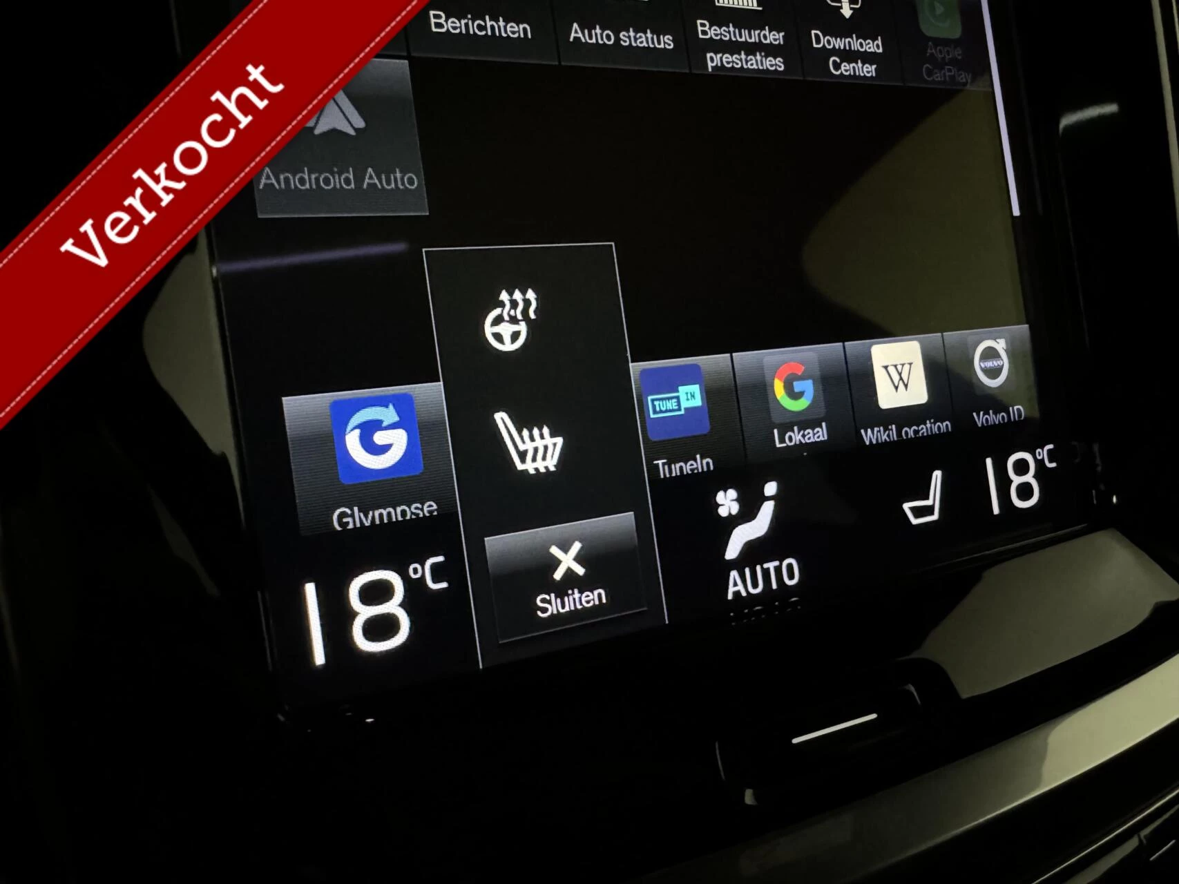 Hoofdafbeelding Volvo S60