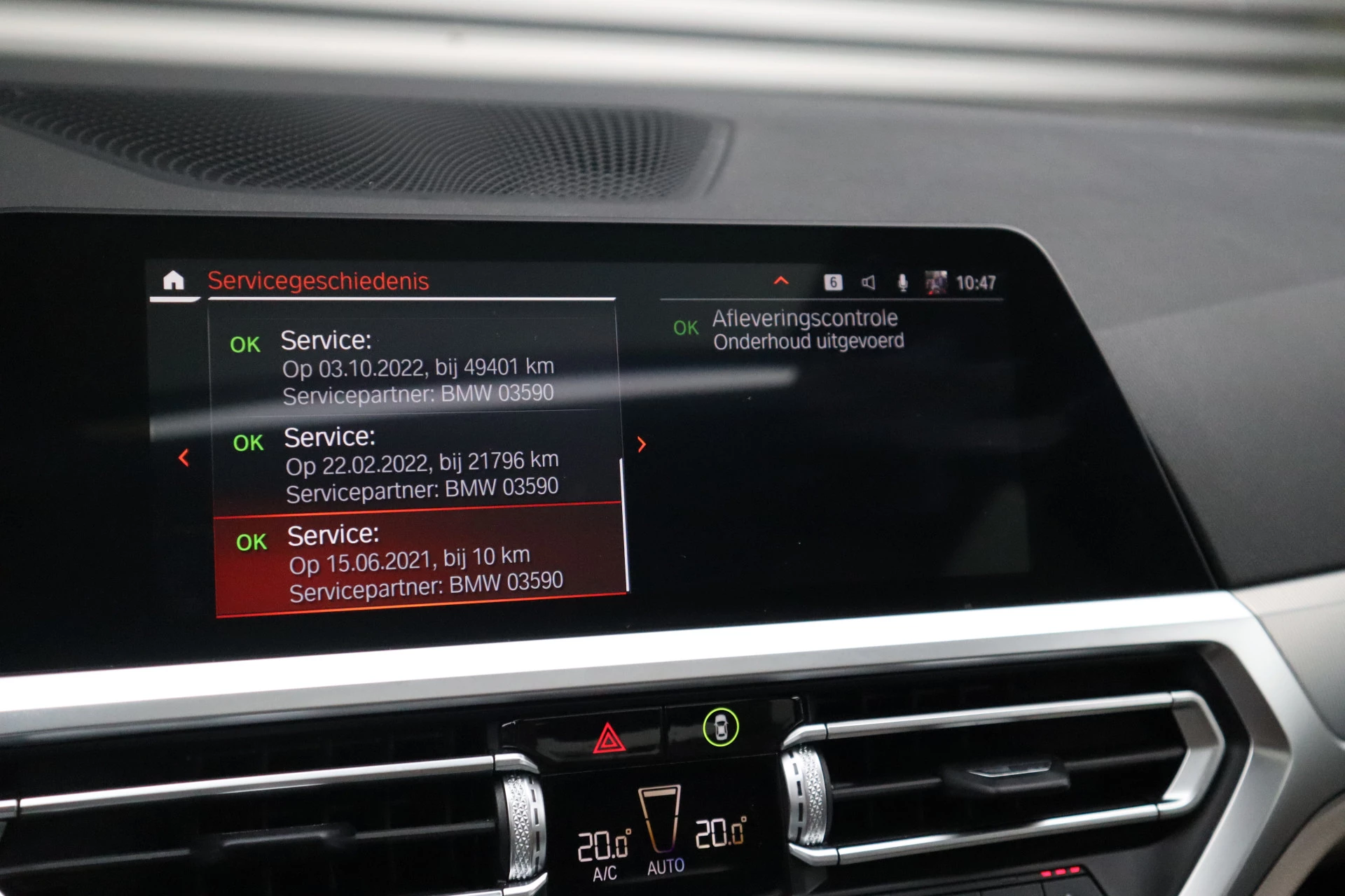 Hoofdafbeelding BMW 3 Serie