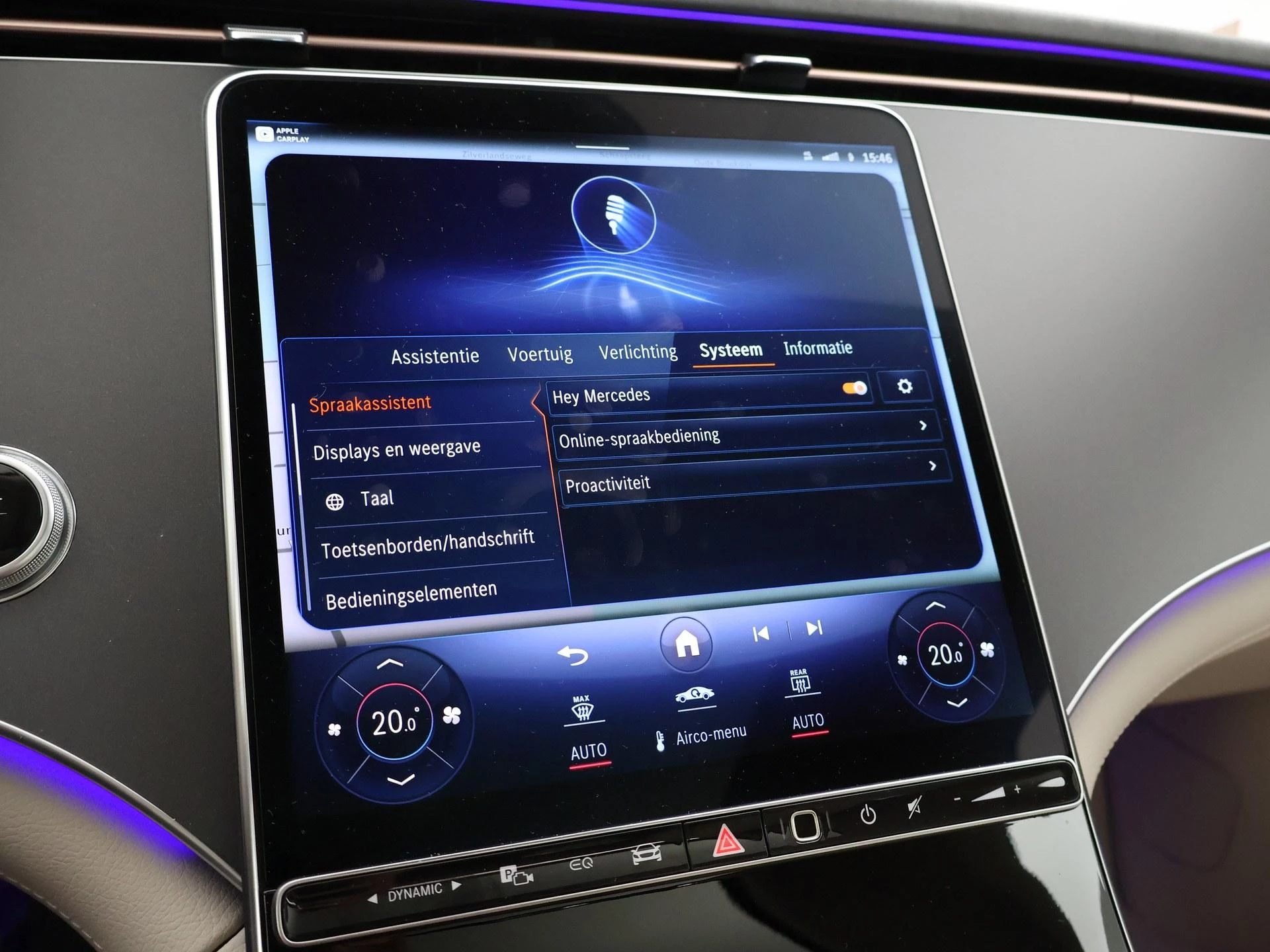 Hoofdafbeelding Mercedes-Benz EQS
