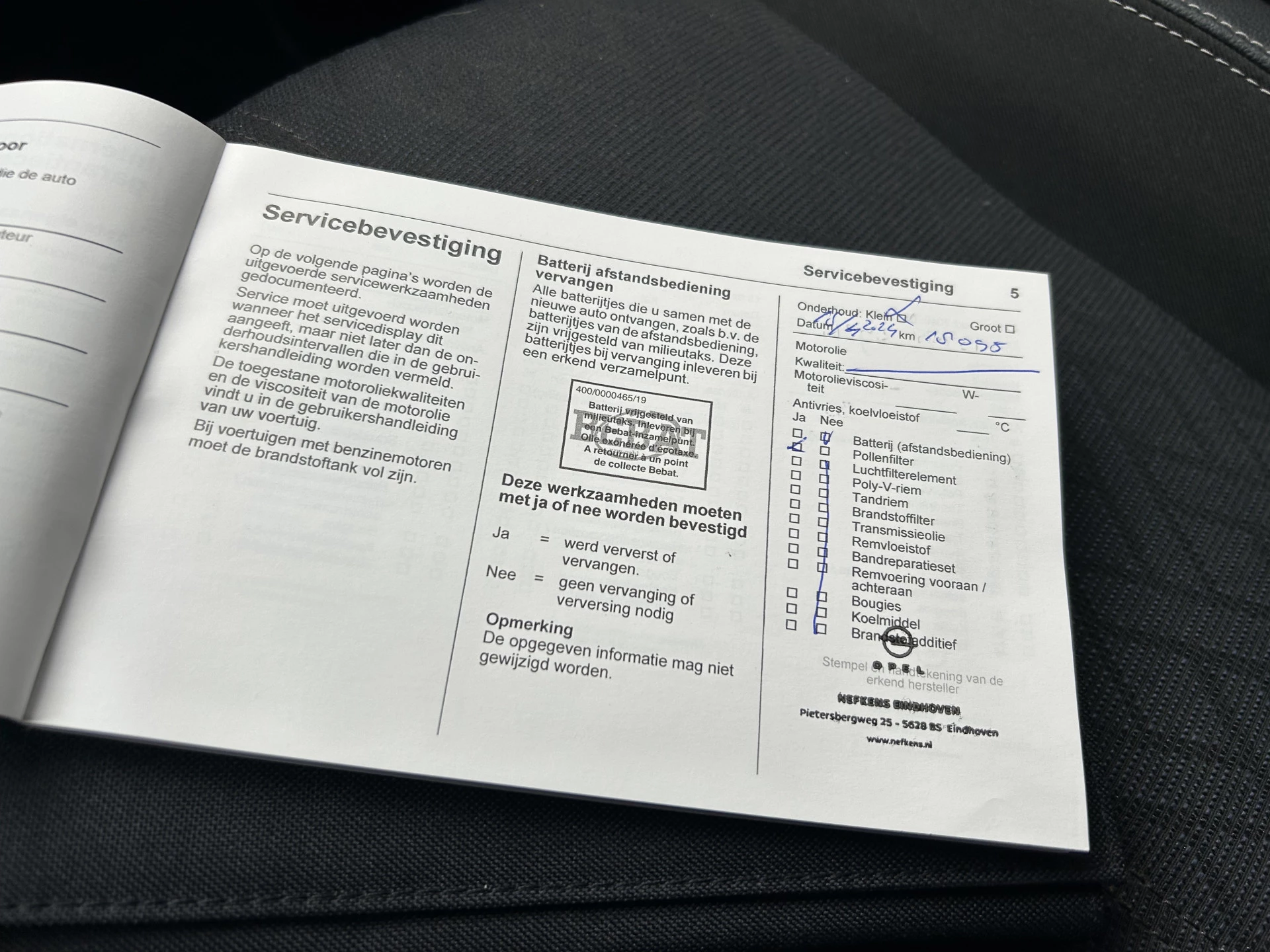 Hoofdafbeelding Opel Corsa-e