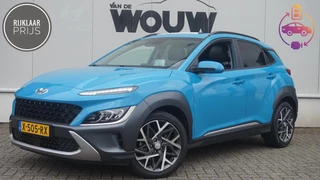 Hyundai Kona 1.6 HYBRID Premium Automaat Schuif-Kanteldak Stoelverstelling | Leder | HUD | Navigatie 10.25 inch