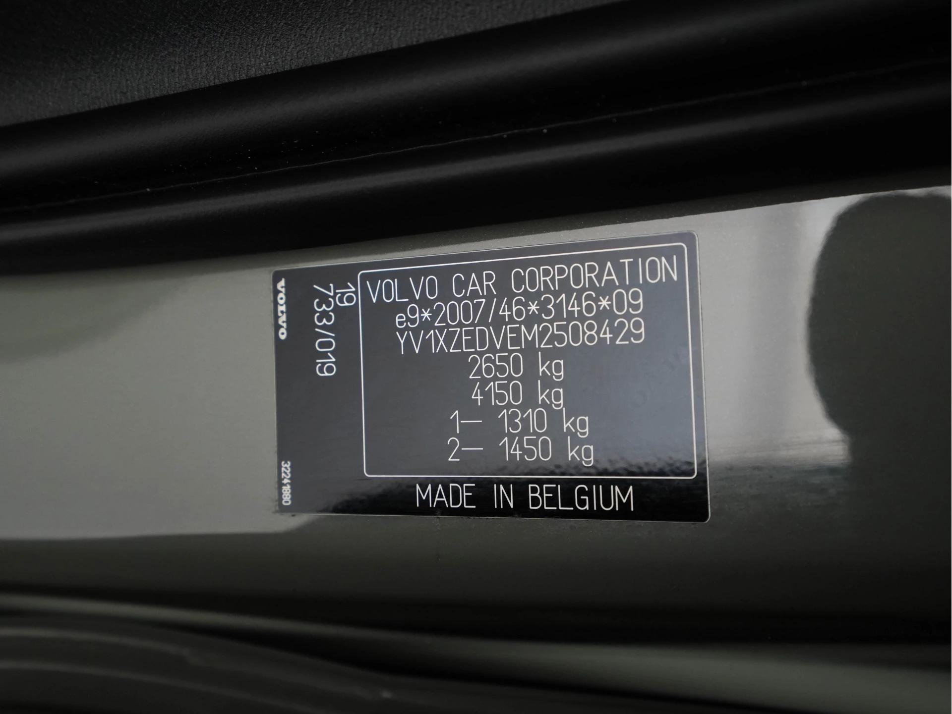 Hoofdafbeelding Volvo XC40