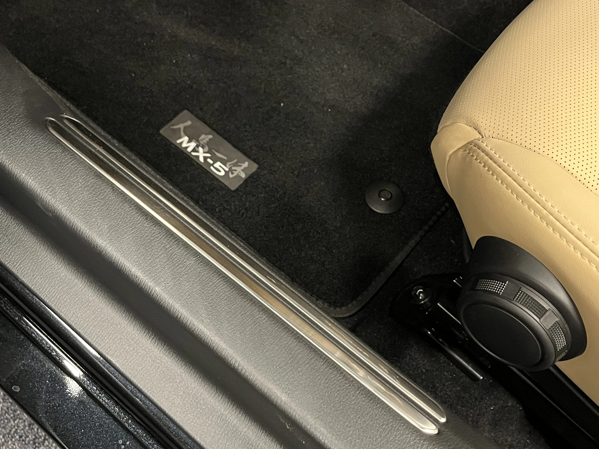 Hoofdafbeelding Mazda MX-5