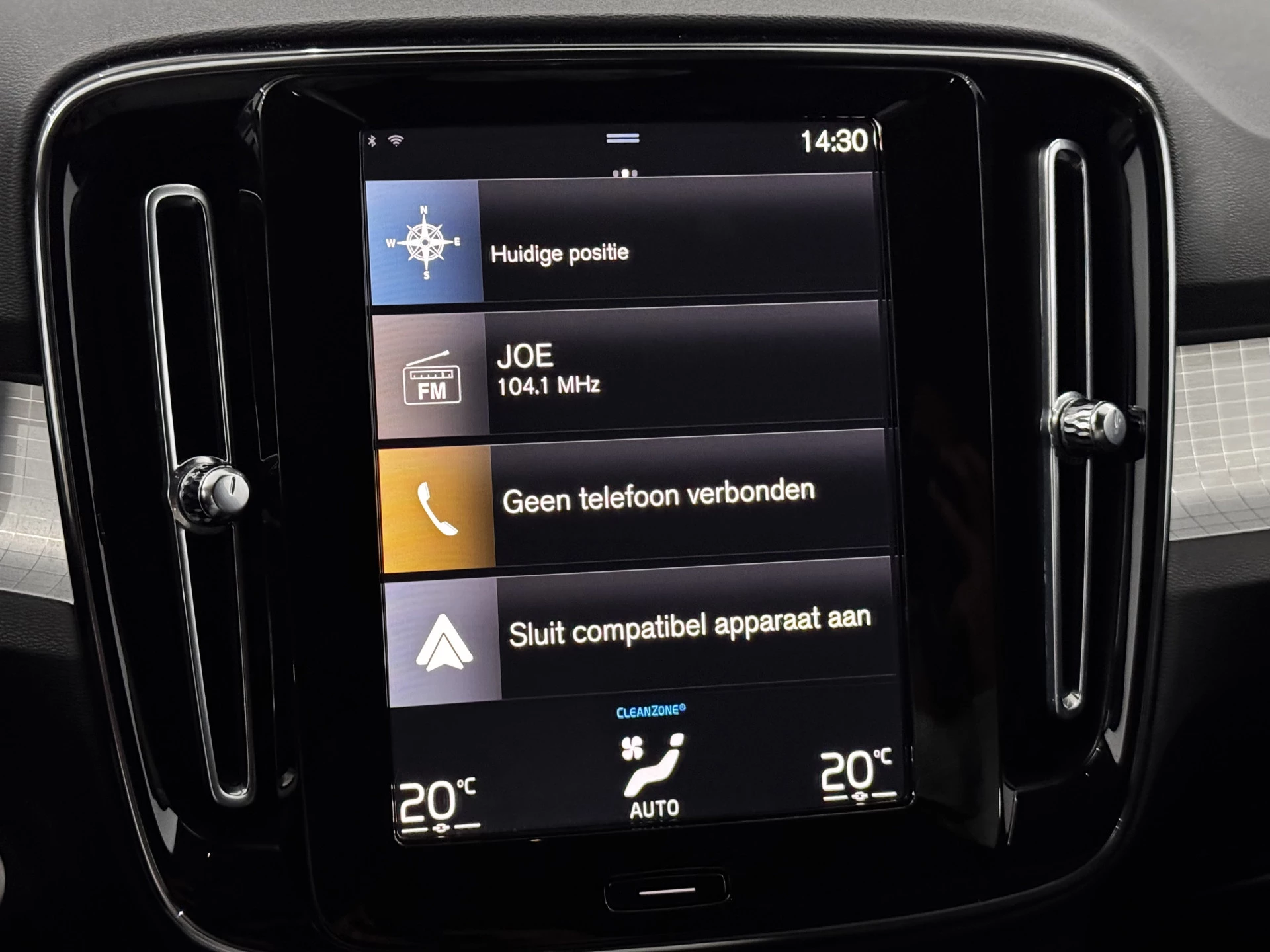 Hoofdafbeelding Volvo XC40