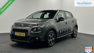 Citroen C3 1.2 PureTech S&S Business NAVIGATIE