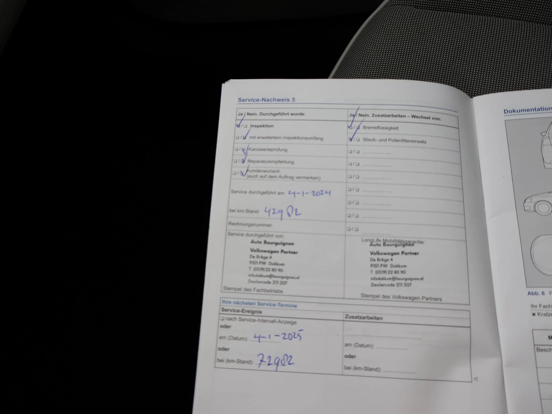 Hoofdafbeelding Volkswagen e-up!