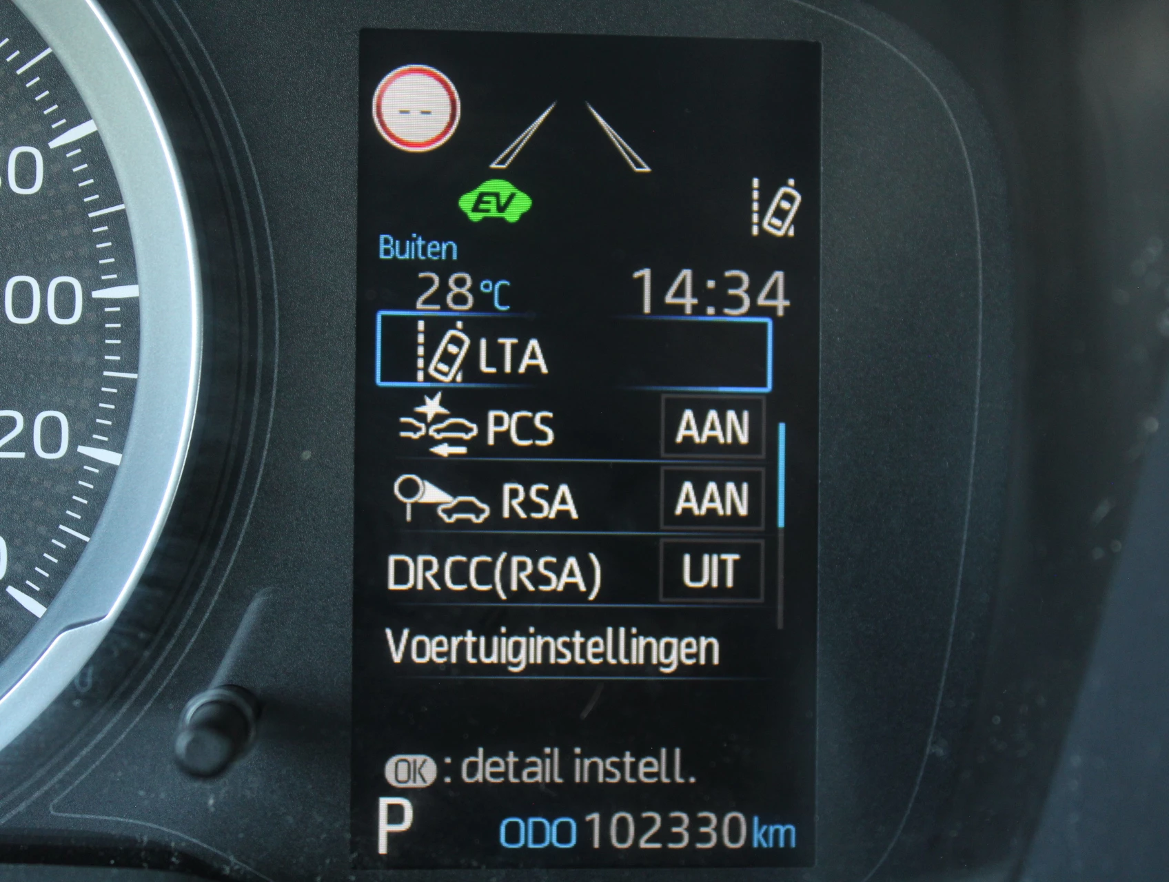Hoofdafbeelding Toyota Corolla