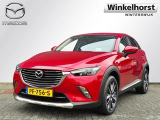 Hoofdafbeelding Mazda CX-3 Mazda CX-3 SKYACTIV-G 2.0 120 6MT GT-M LINE