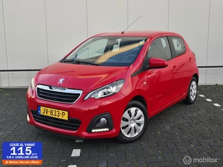Peugeot 108 1.0 e-VTi Active! Trekhaak! 47DKM!