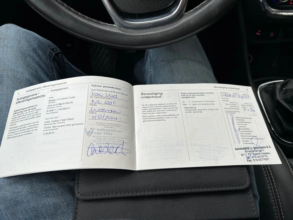 Hoofdafbeelding Opel Mokka