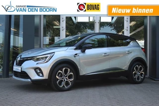 Renault Captur 1.3 TCE160 MILD HYBRID, Clima, Navi, LED, etc.