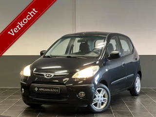 Hyundai i10 1.1 Active Orange Babies | PDC | Airco | NAP | Trekhaak | APK |