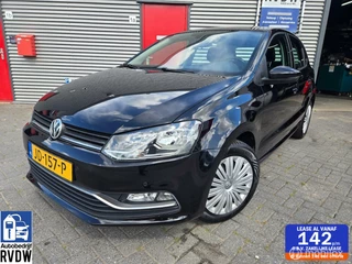Volkswagen Polo 1.4 TDI✅️ 2016✅️PDC✅️navigatie✅️cruisecontrol