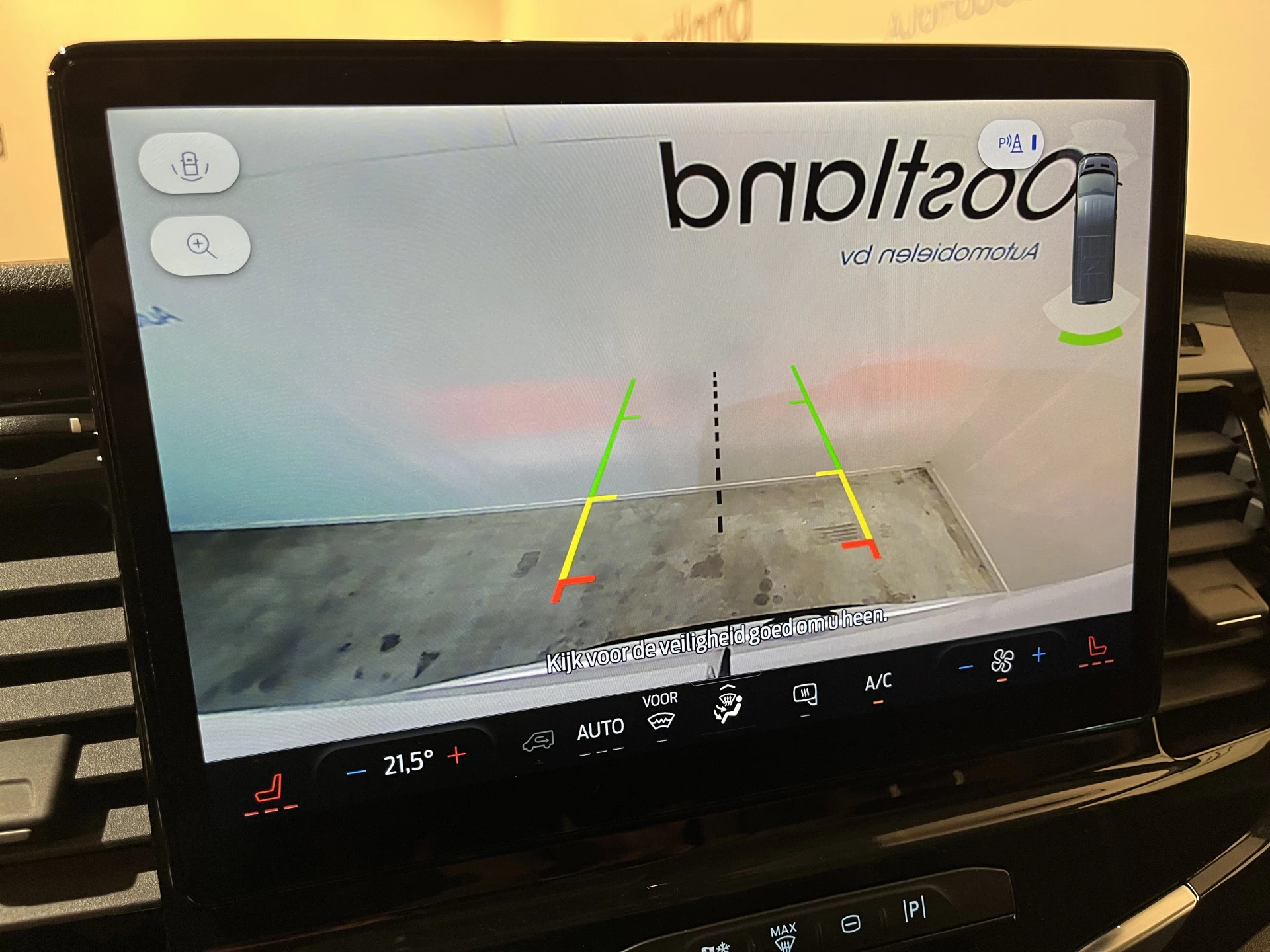 Hoofdafbeelding Ford E-Transit