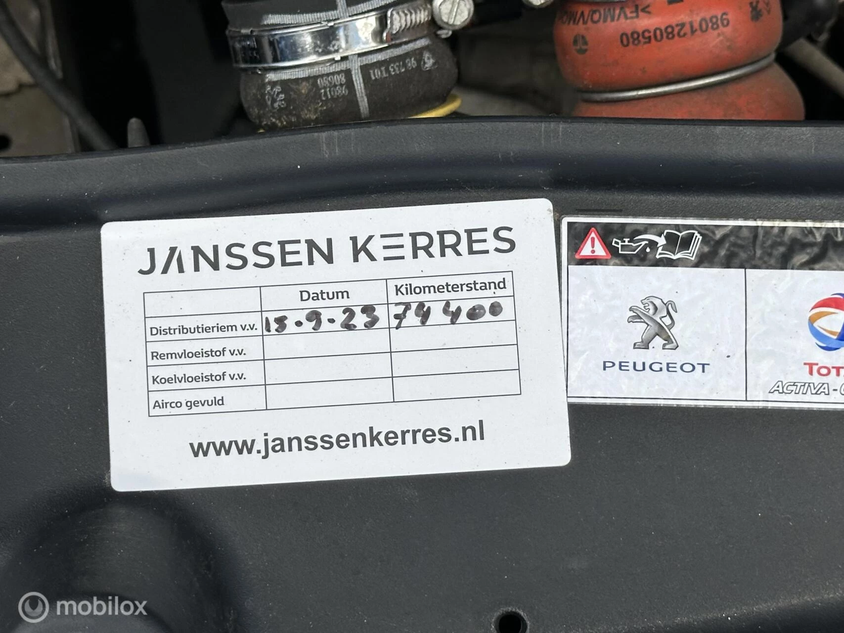 Hoofdafbeelding Peugeot 2008