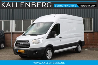 Ford Transit 350 2.0 TDCI RWD L3H3 Trend / Laadruimte inrichting / Sync 3 Navi