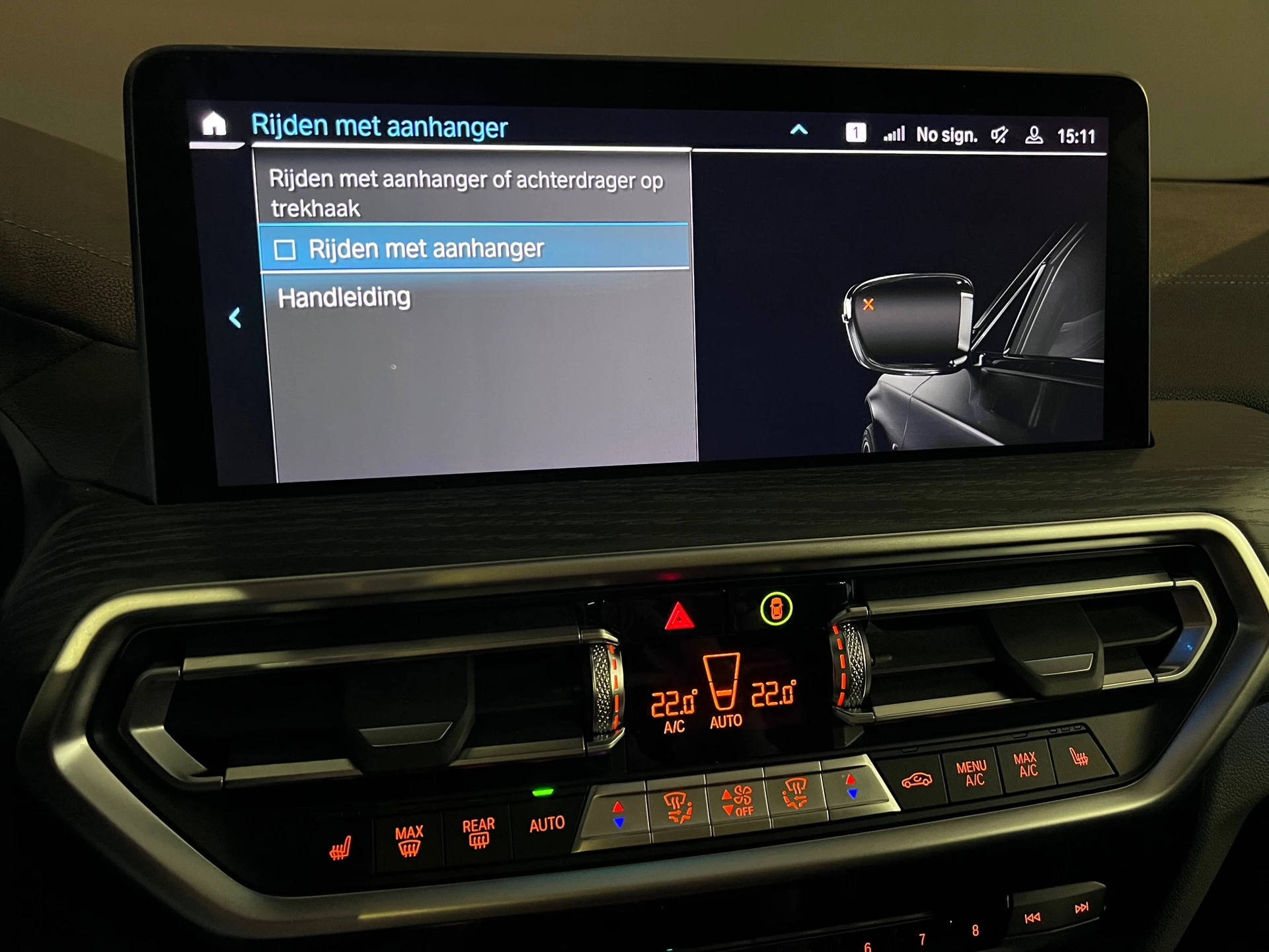 Hoofdafbeelding BMW iX3