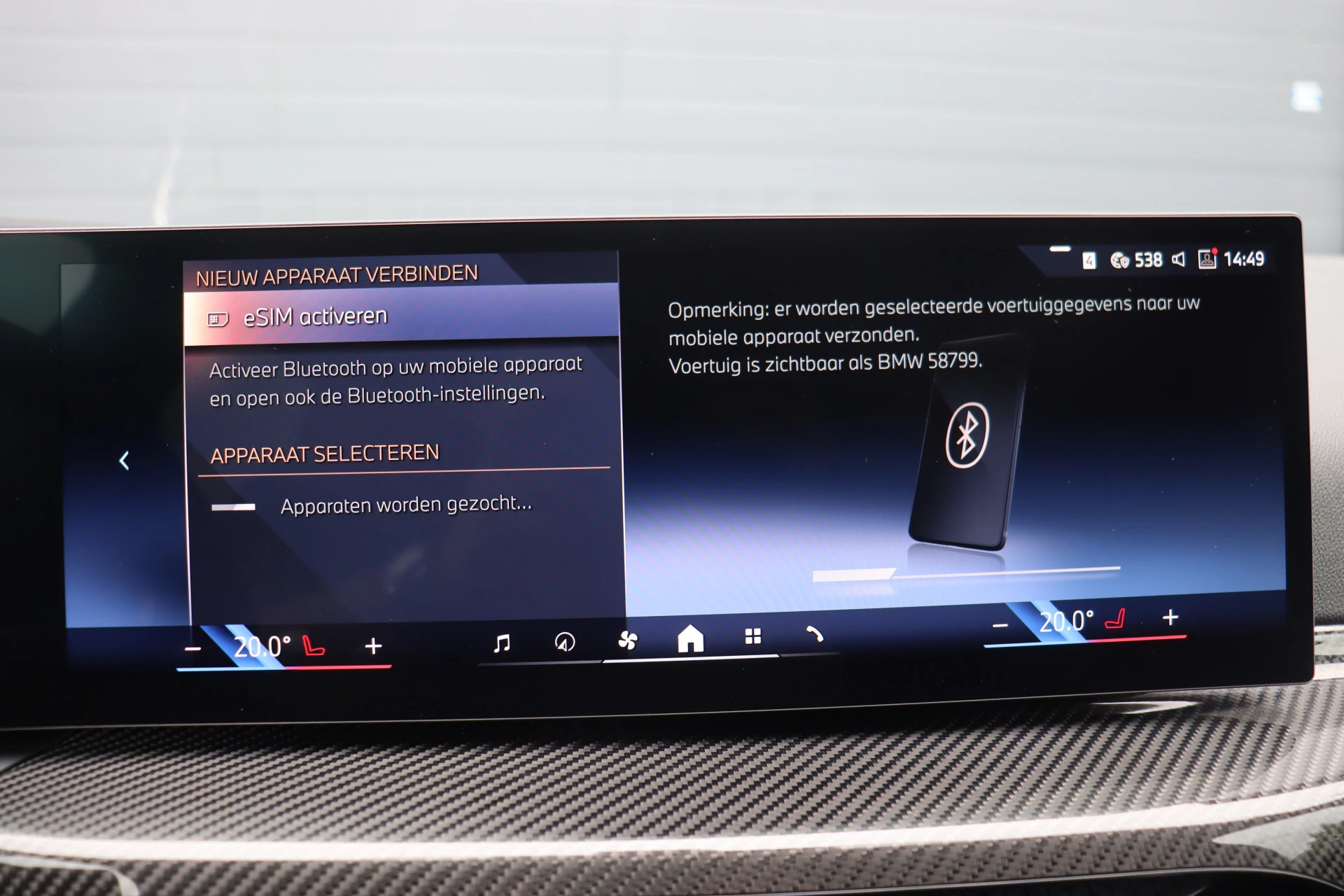 Hoofdafbeelding BMW i4