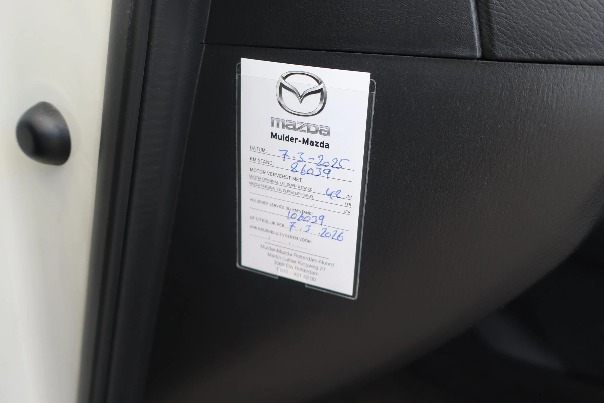 Hoofdafbeelding Mazda 3