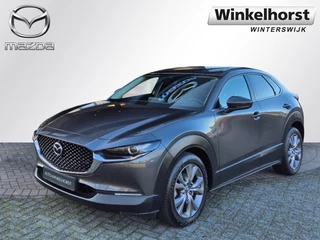 Mazda CX-30 SKYACTIV-G 2.0 150 6AT LUXURY