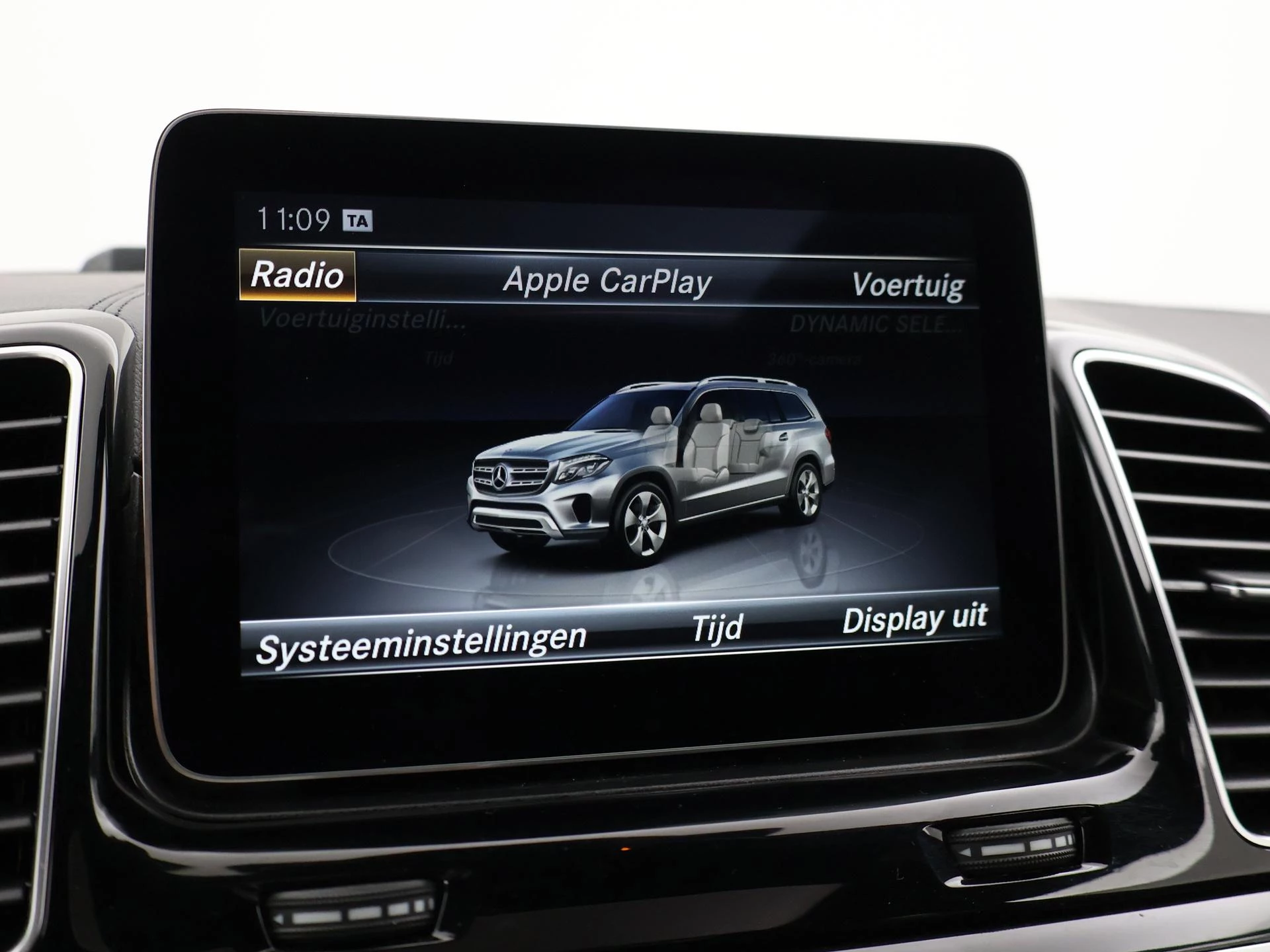 Hoofdafbeelding Mercedes-Benz GLS