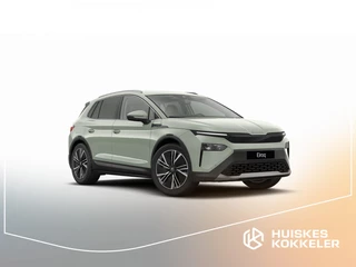 ŠKODA Elroq