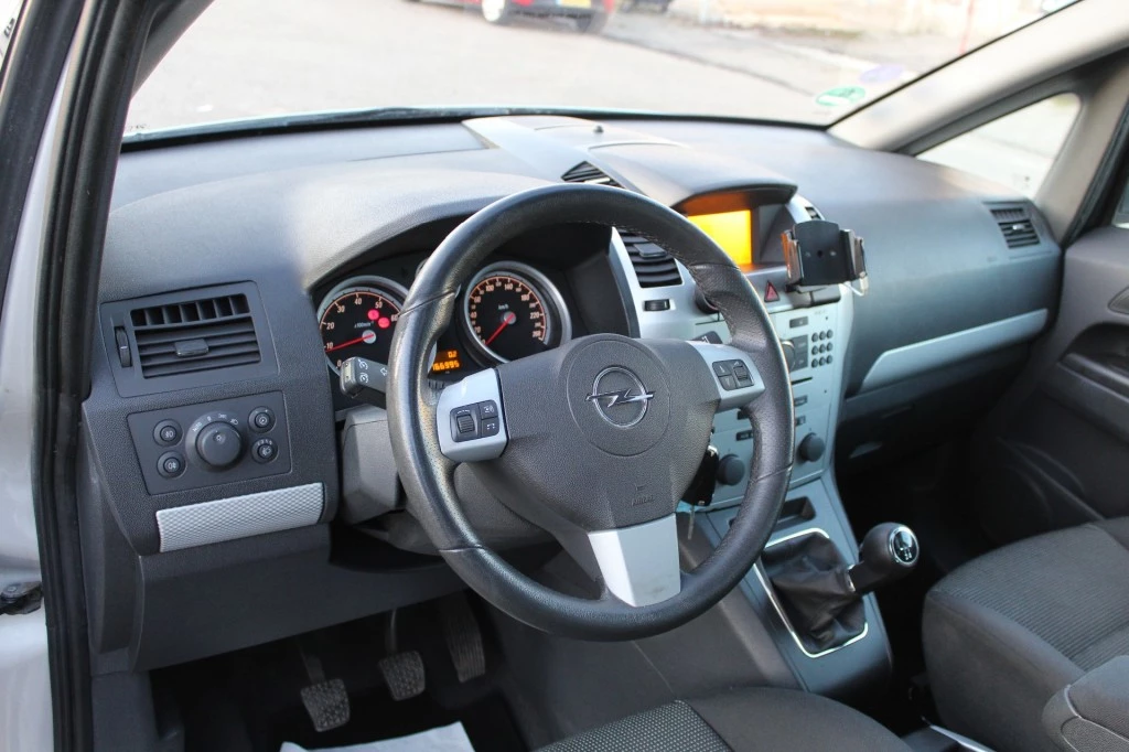 Hoofdafbeelding Opel Zafira